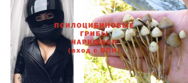 наркотики Козловка