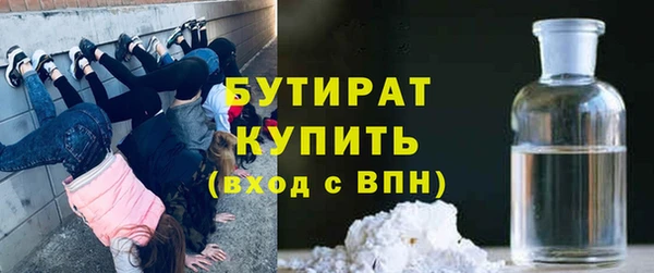 наркотики Козловка