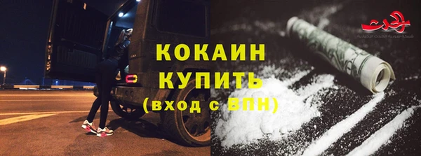 наркотики Козловка