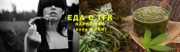 наркотики Козловка