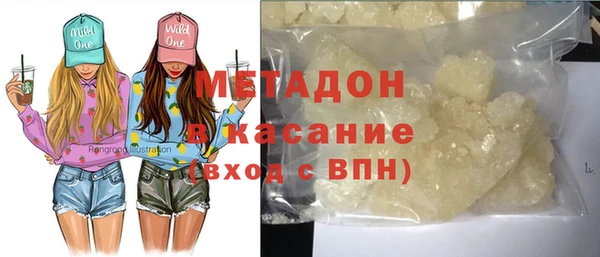 наркотики Козловка