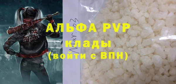 наркотики Козловка