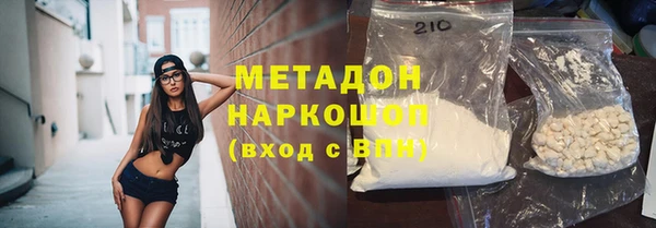 2c-b Кодинск