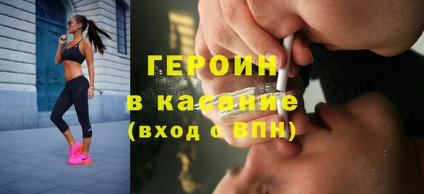 2c-b Кодинск