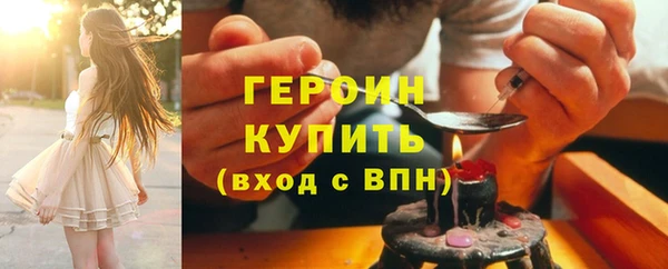 наркотики Козловка
