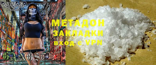 2c-b Кодинск