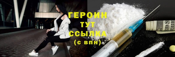 наркотики Козловка