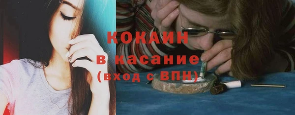 2c-b Кодинск