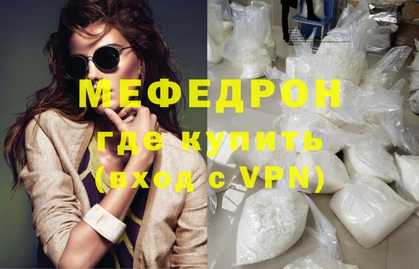 гашик Козельск