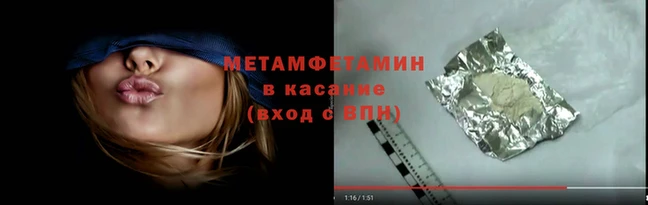 гашик Козельск