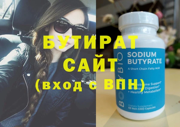 наркотики Козловка