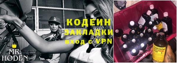 наркотики Козловка