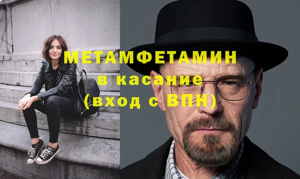 наркотики Козловка