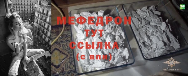 2c-b Кодинск