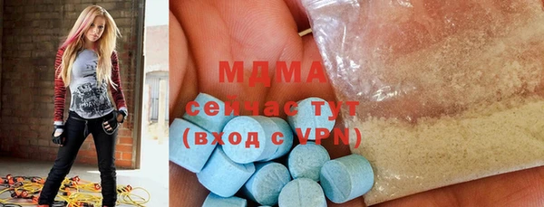 2c-b Кодинск