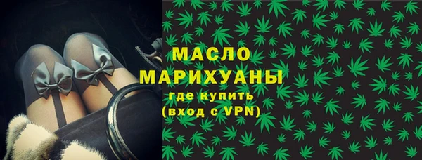 2c-b Кодинск