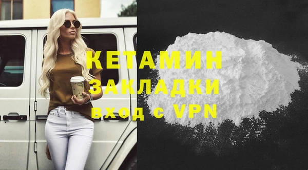 наркотики Козловка