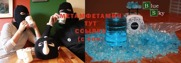 наркотики Козловка