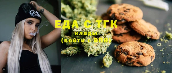 наркотики Козловка