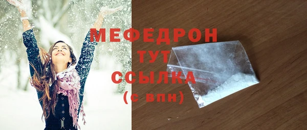 2c-b Кодинск